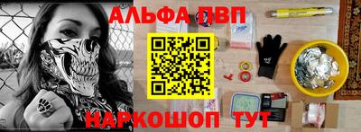 прущая мука Ирбит