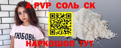прущая мука Ирбит
