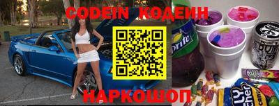 таблы Изобильный