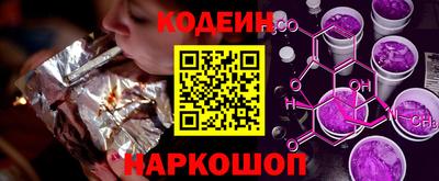 прущая мука Ирбит
