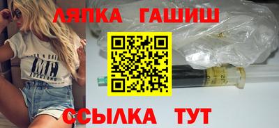 таблы Изобильный