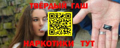 прущая мука Ирбит