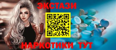 прущая мука Ирбит