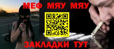 таблы Изобильный