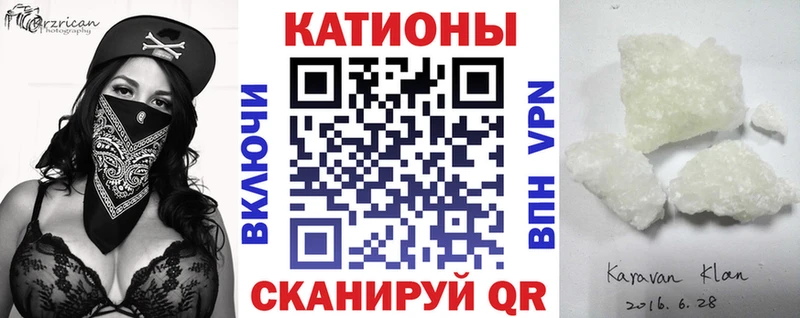 наркотики  Луга  МЯУ-МЯУ мяу мяу 