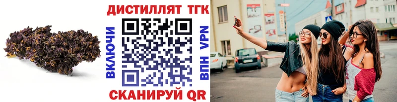 OMG ССЫЛКА  дарнет шоп  Луга  ТГК гашишное масло 